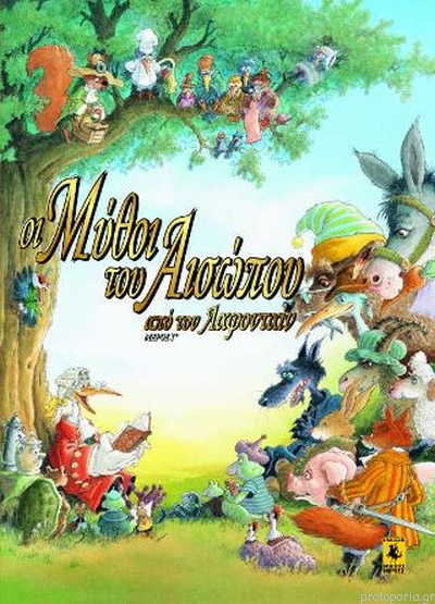 Μη διαθέσιμο εξώφυλλο